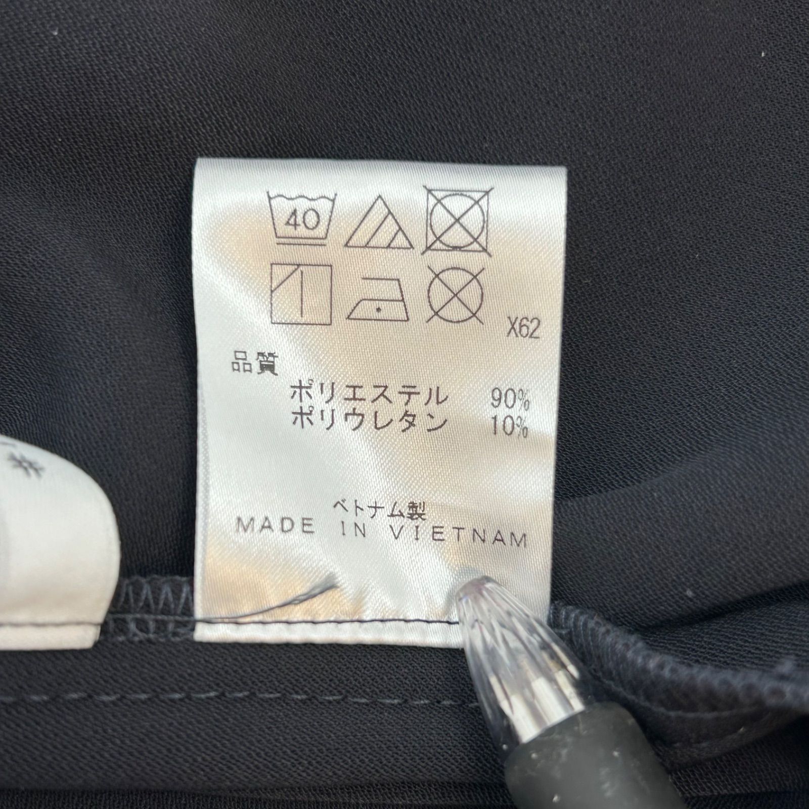 新品 未使用 タグ付き #Newans ハッシュニュアンス パールボタン 