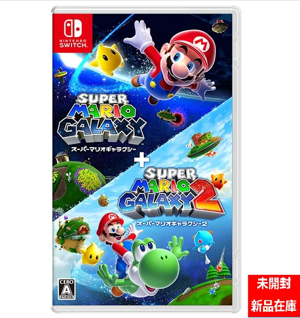 2026年最新】Nintendo Switch ソフト(パッケージ版)の人気アイテム
