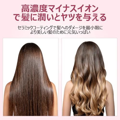 ヘアアイロン カール 40mm コテ カールアイロン マイナスイオン 5段階温b Amazon | Hofiwi ヘアアイロン カール 40mm コテ カールアイロン