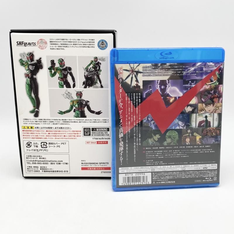 開封 風都探偵仮面ライダースカルの肖像 S.H.Figuarts 真骨彫製法 仮面