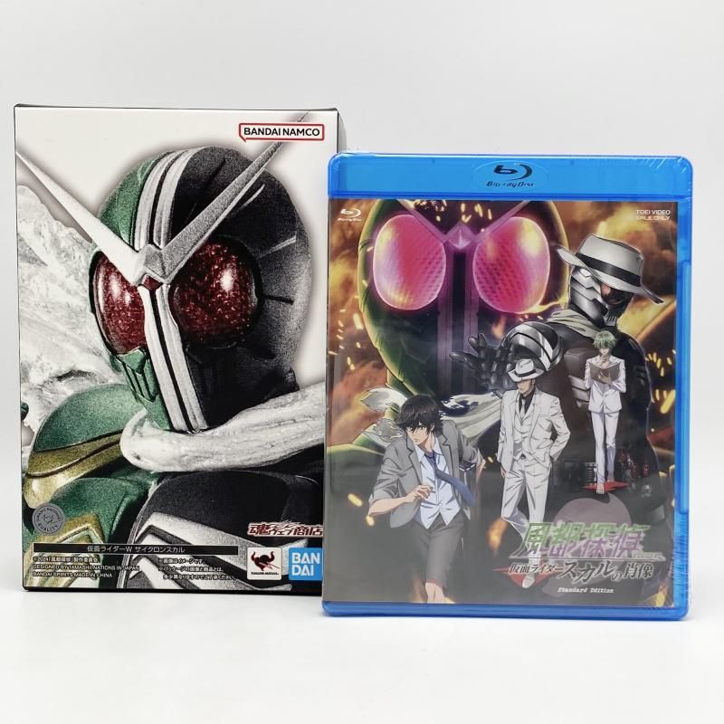 中古】開封 風都探偵仮面ライダースカルの肖像 S.H.Figuarts 真骨彫