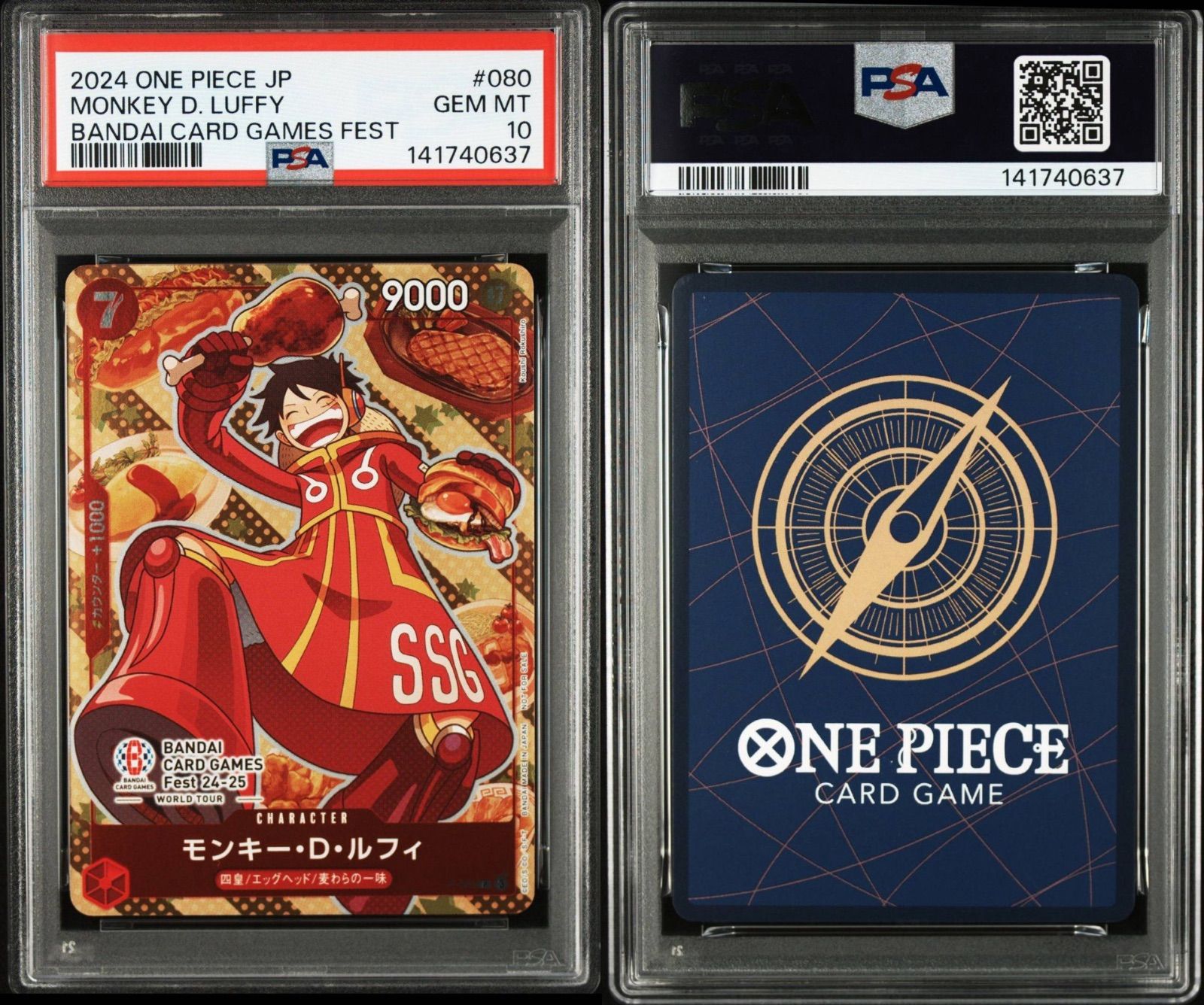 PSA10】 モンキー・D・ルフィ（パラレル）（BANDAICARD GAMES Fest 24