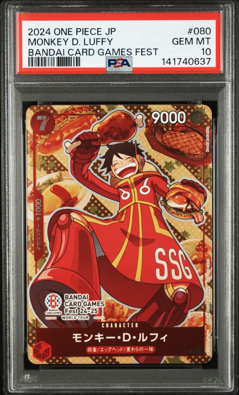 PSA10】 モンキー・D・ルフィ（パラレル）（BANDAICARD GAMES Fest 24