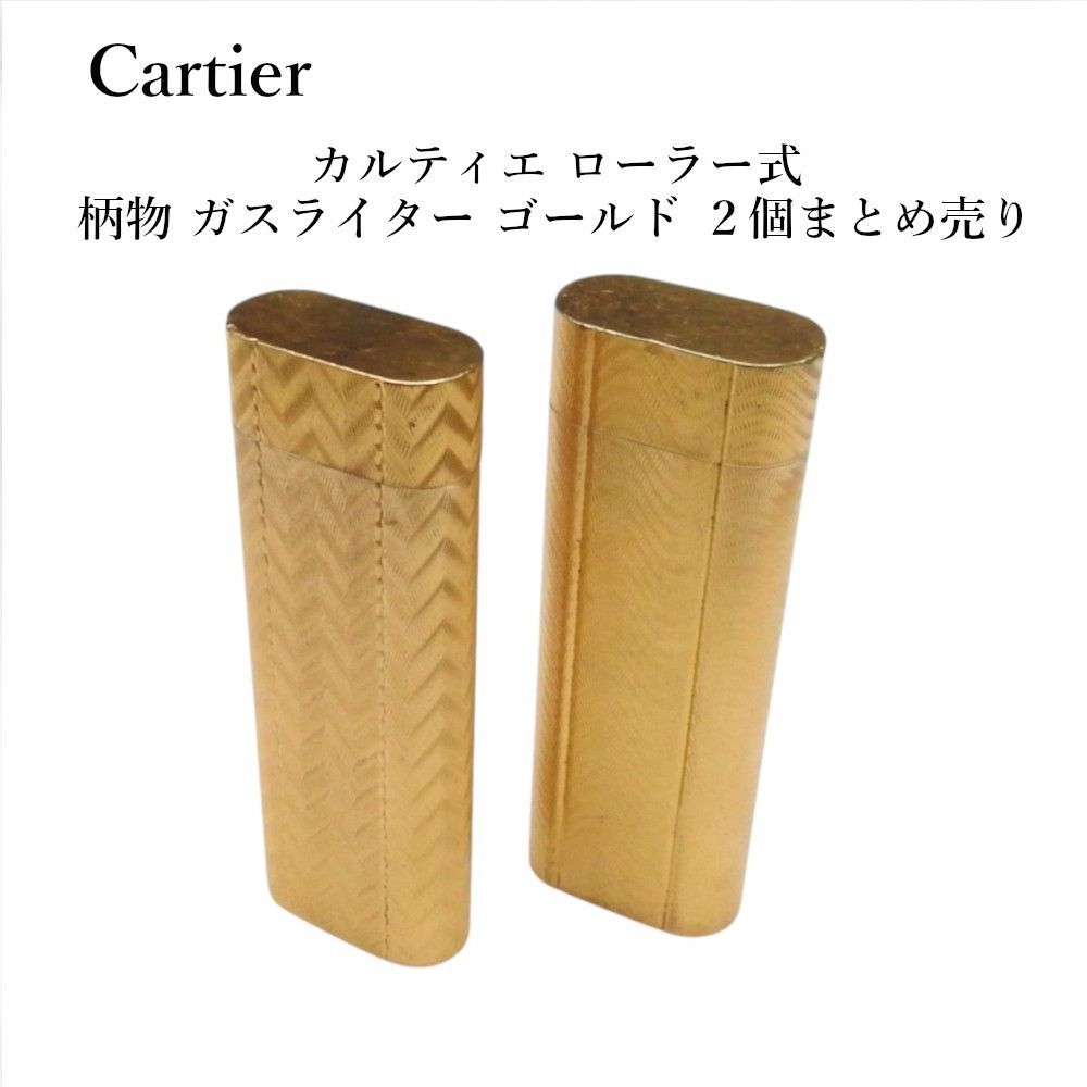 Cartier カルティエ ガスライター ゴールド ケース付き Cartier カルティエ ガスライター ゴールド ケース付き カルティエ