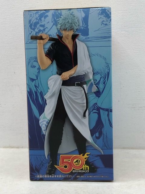 希少・レア☆ジャンプ50周年 アニバーサリーフィギュア 坂田銀時 銀魂