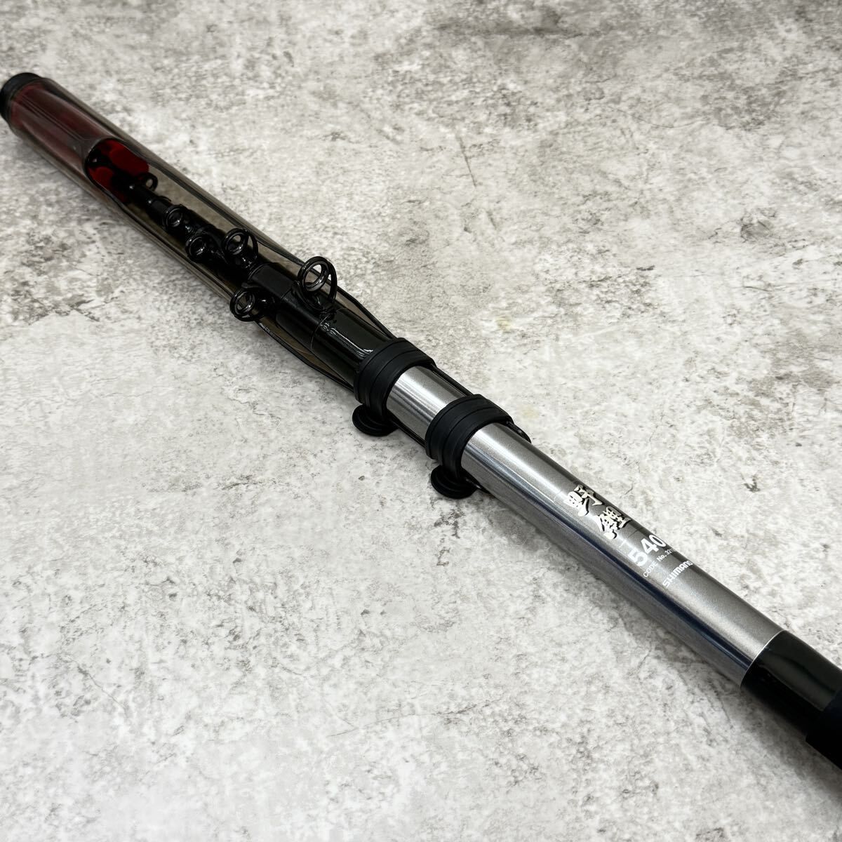☆程度良好☆シマノ 野鯉 540/SHIMANO