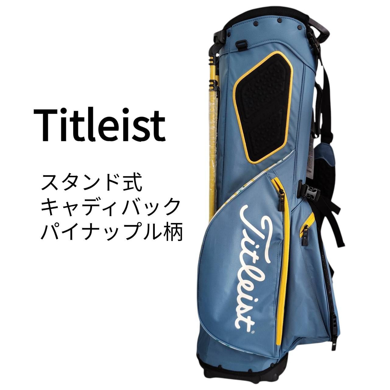 GW特別プライス！！リユースのサカイ栃木店 Titleist タイトリスト