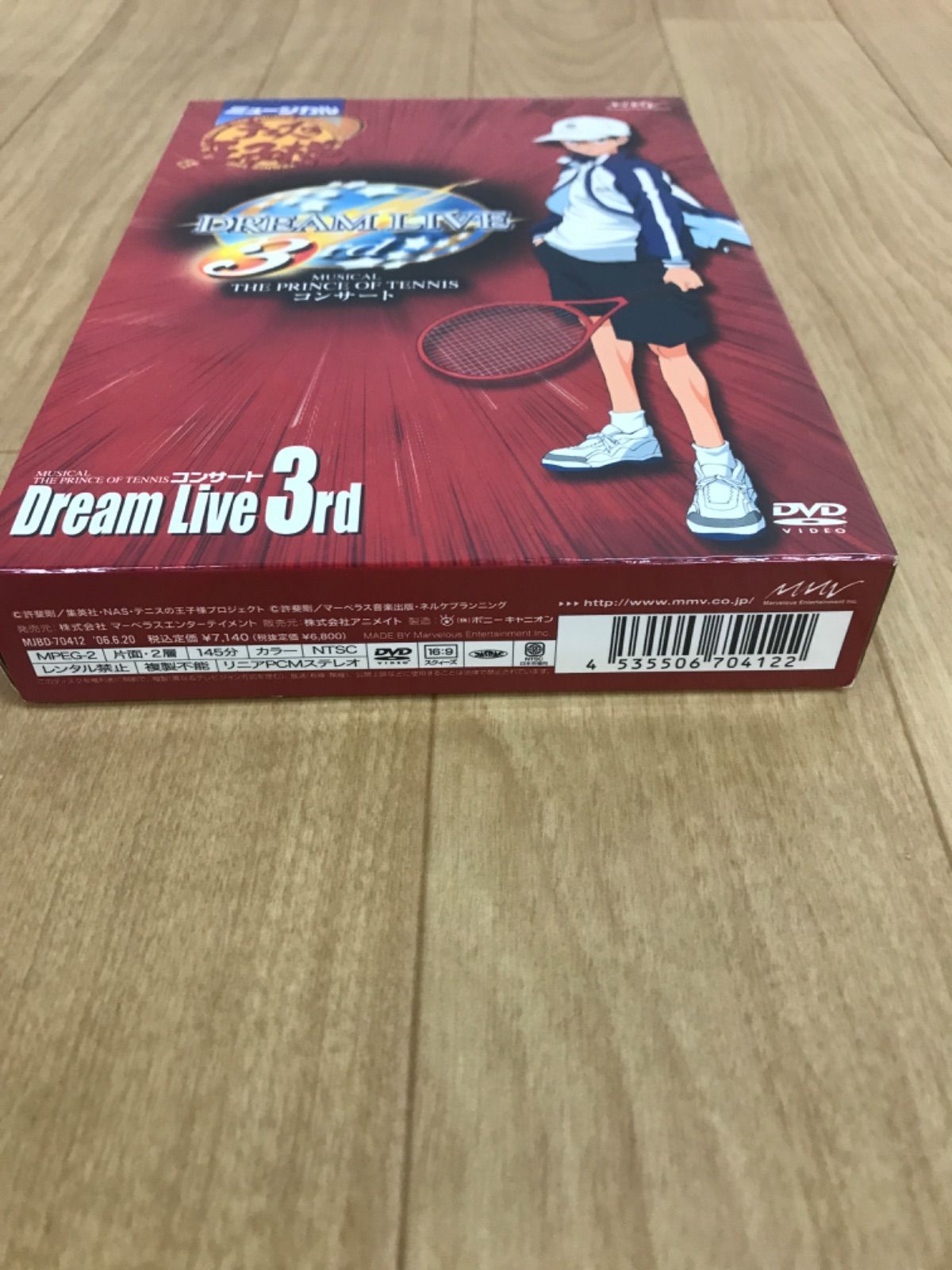 ☆ミュージカル テニスの王子様 DREAM LIVE 3rd DVD 初回限定盤 城田優 
