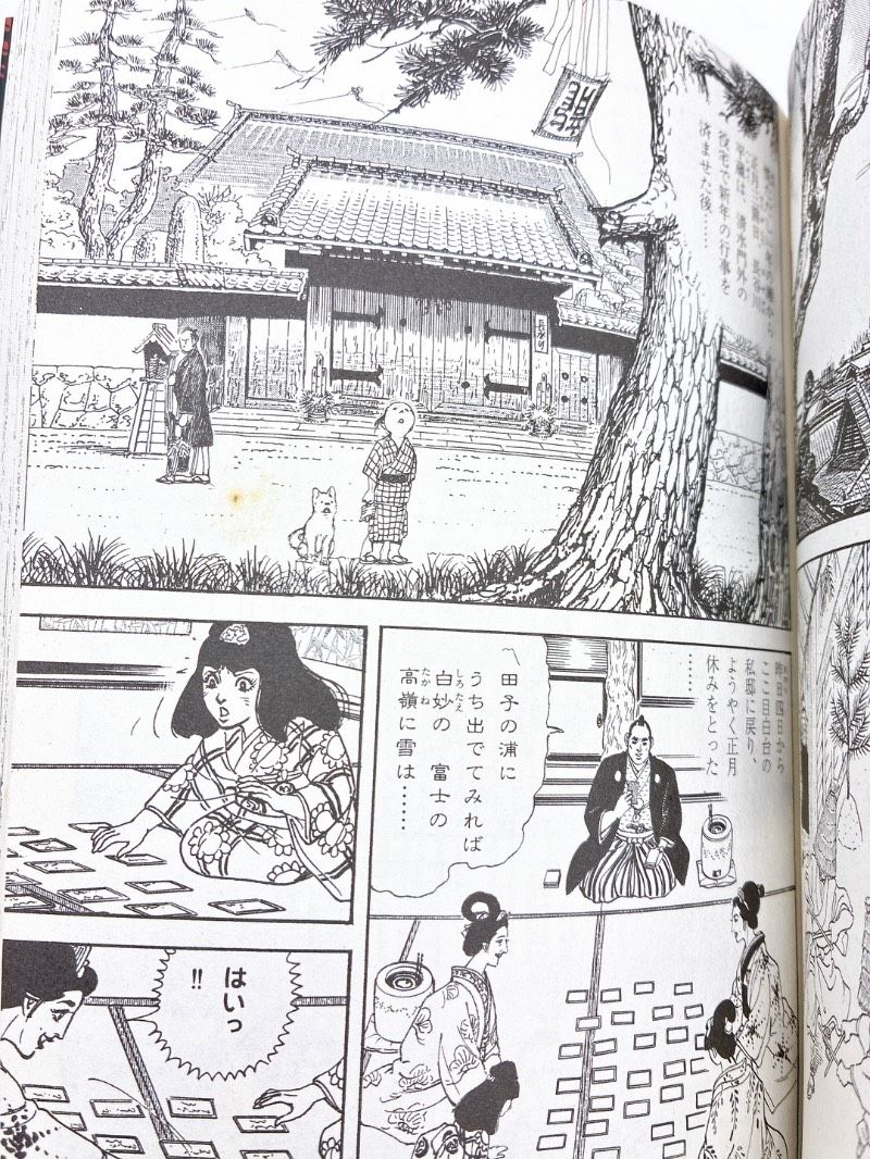 鬼平犯科帳 ワイド版 全巻1〜53巻セット 愛蔵版 ※抜け巻あり 41冊セット ワイド版鬼平犯科帳 さいとう・たかを(文・絵) - リイド社 | 版元