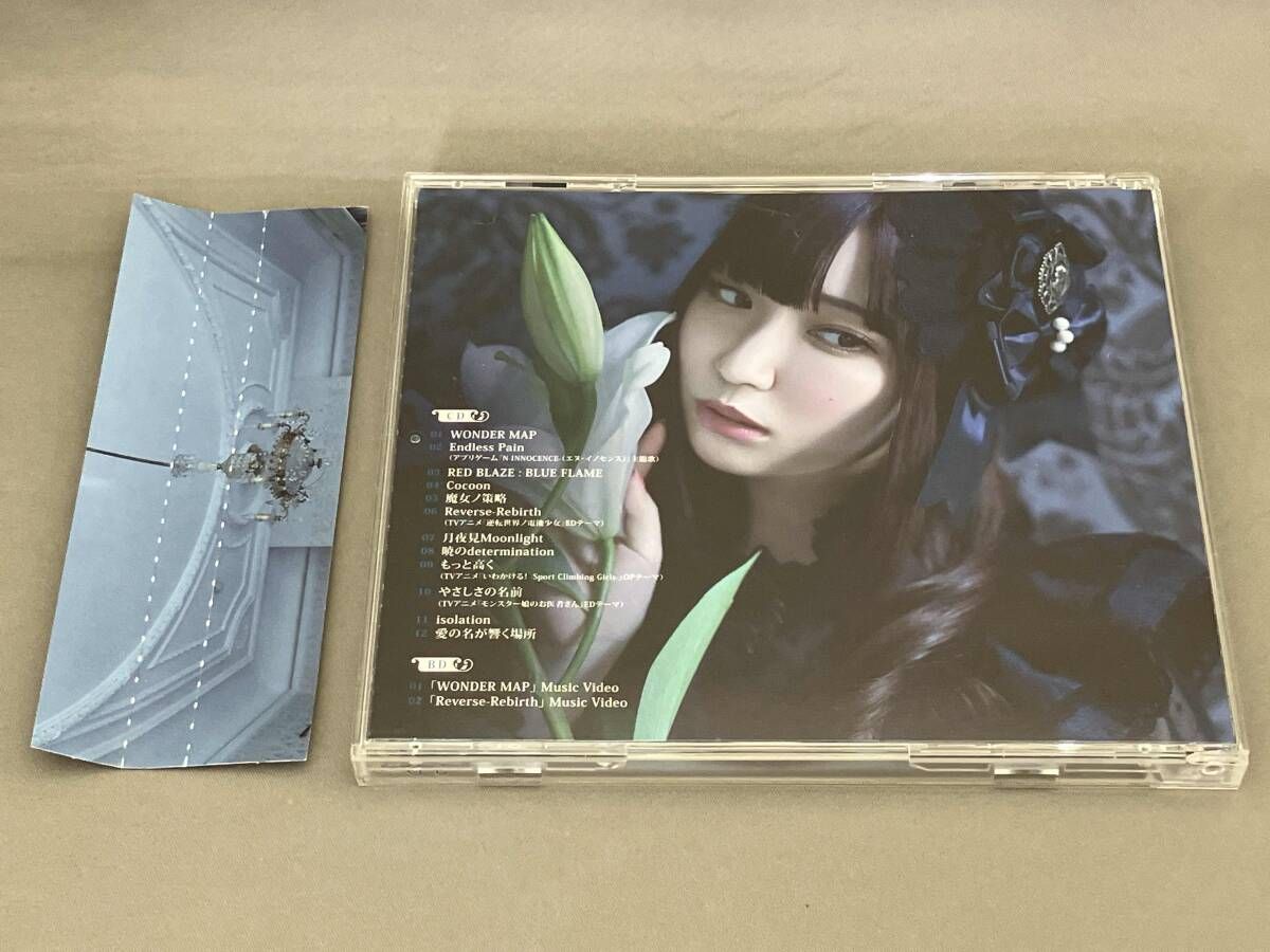 鈴木愛奈 CD Belle revolte(初回限定盤)(Blu-ray Disc付) - メルカリ