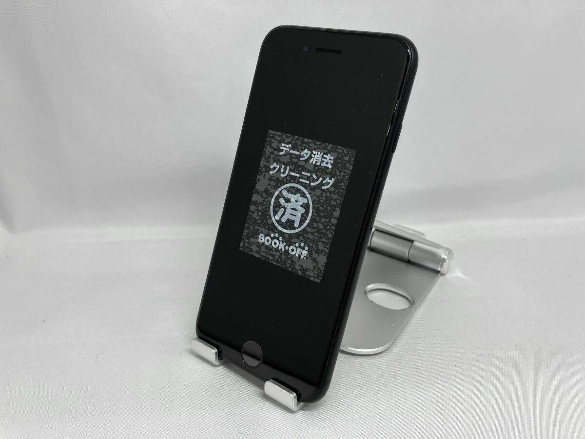 iPhone SE(第2世代) 128GB BK docomo SIMロックなし - メルカリ