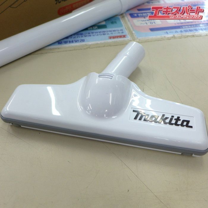 makita マキタ 18V 充電式クリーナ ホワイト CL180FDZW 本体のみ 公田 