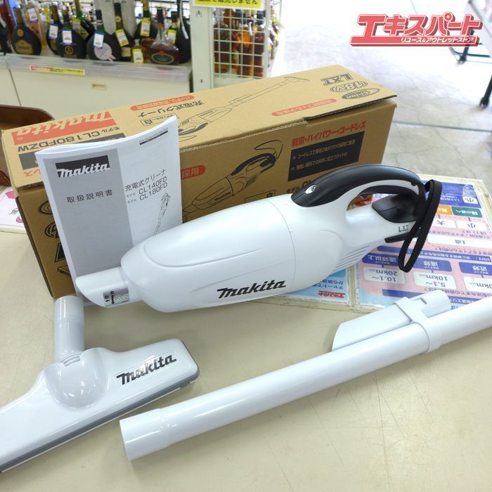 食品 たもぎ茸の力 1260ml (42ml×30袋) 北海道産
