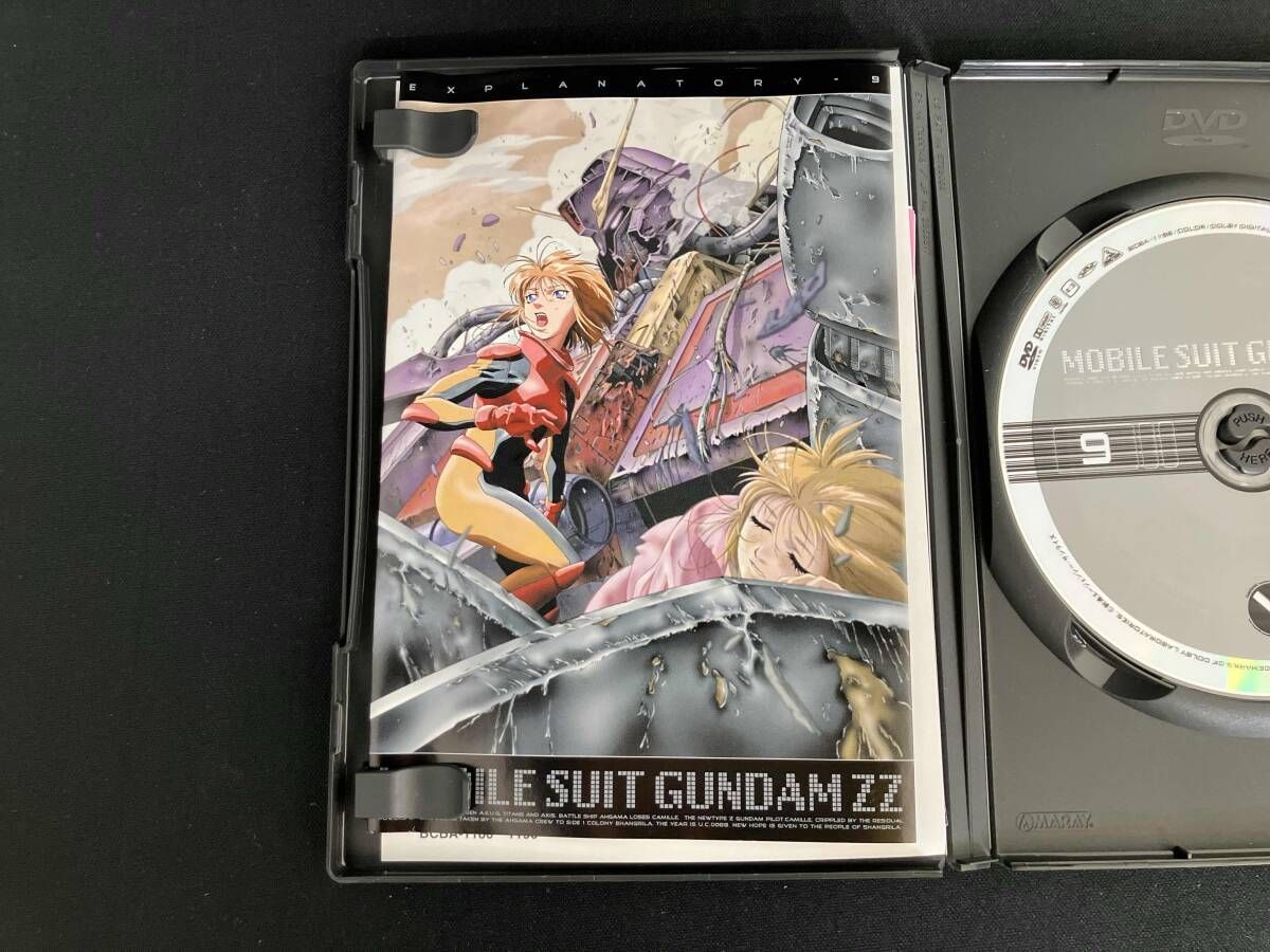 機動戦士Zガンダム DVD 初回限定版 3本セット DVD 機動戦士ガンダムZZ Part-Ⅲ DVD 機動戦士ガンダムZZ Part-Ⅲ 公式