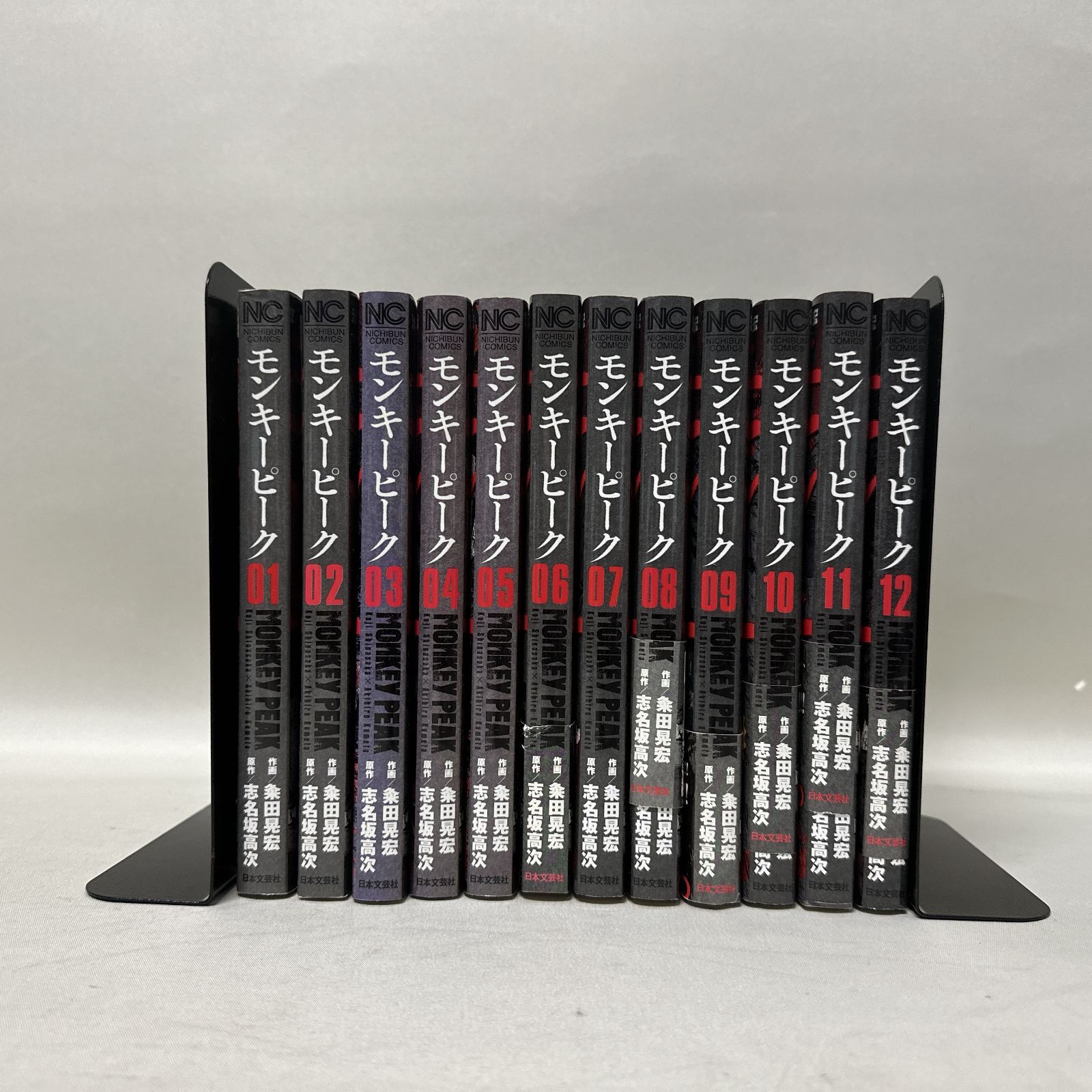 浜館01-794] モンキーピーク 全12巻 モンキーピーク the Rock 全9巻