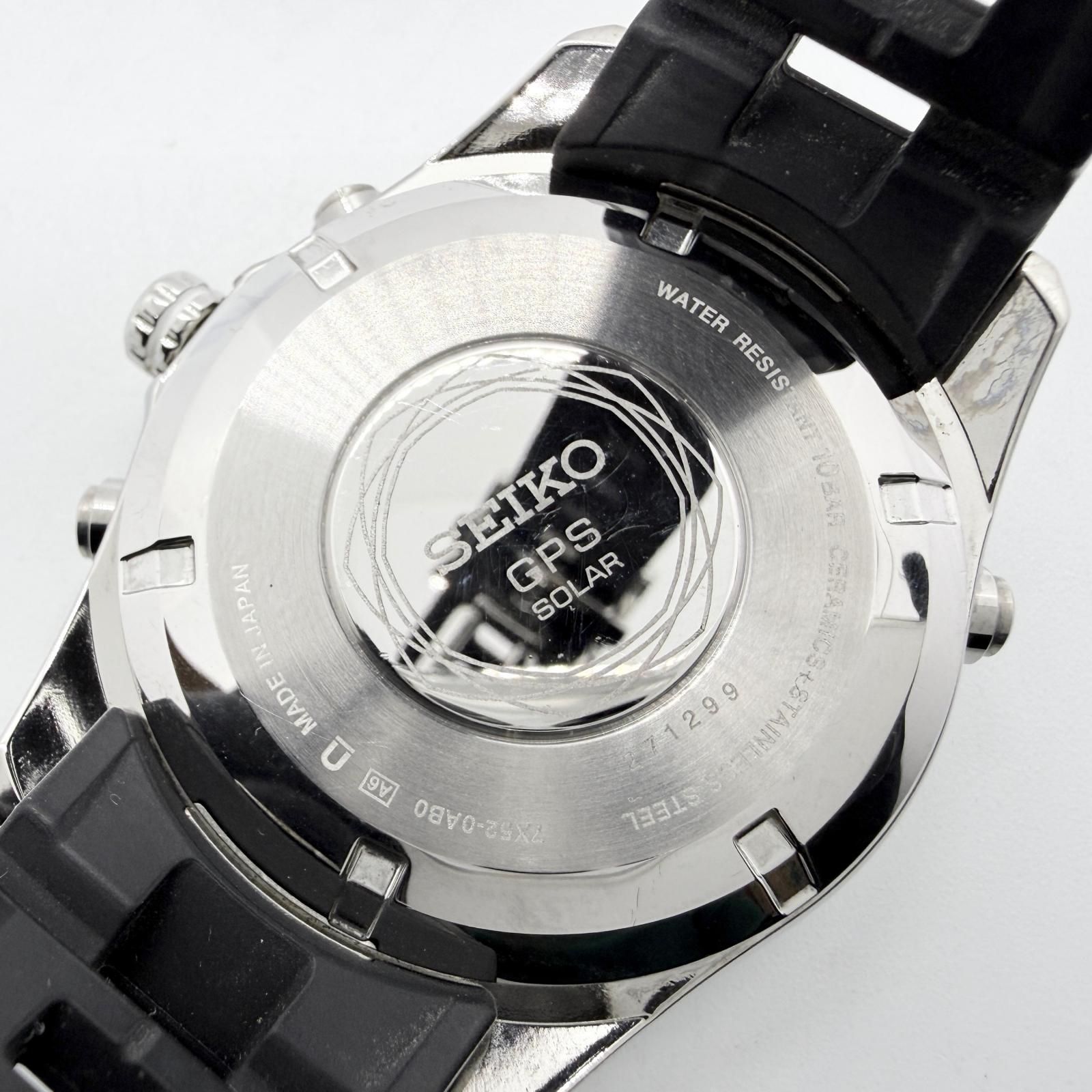 SEIKO セイコー ASTRON アストロン 7X52-0AB0 ブラック ソーラー電波 