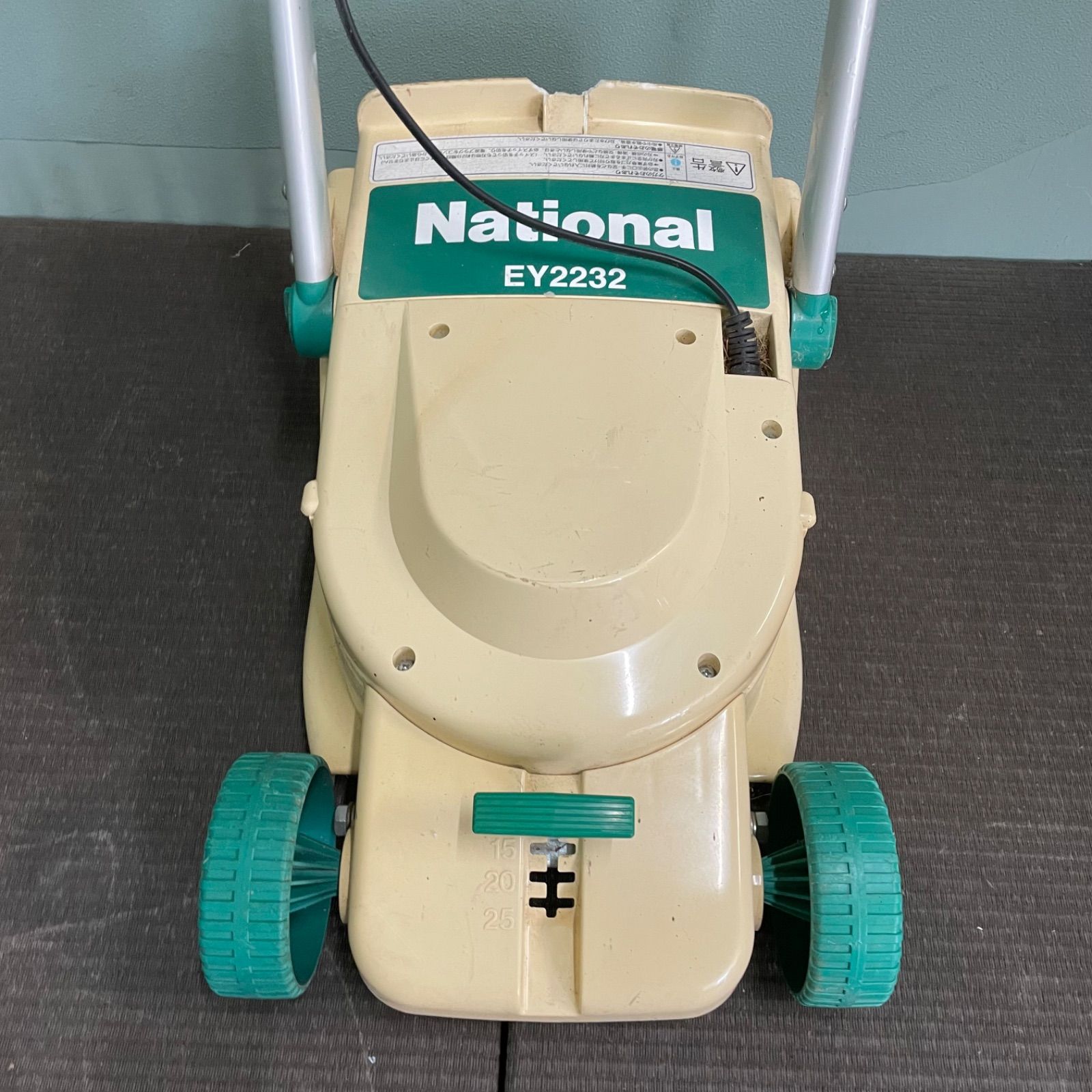 National EY2232 芝刈り機 新品 ♭ National 松下電工 庭園芝刈り機 EY2232 - メルカリ