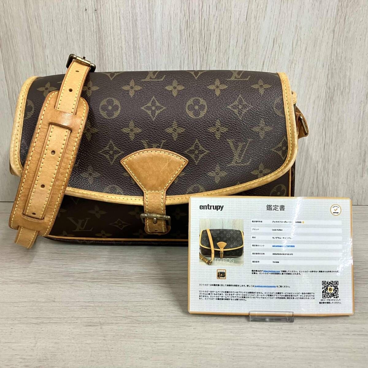 LOUIS VUITTON モノグラム ソローニュ M42250 ショルダーバッグ クロス 
