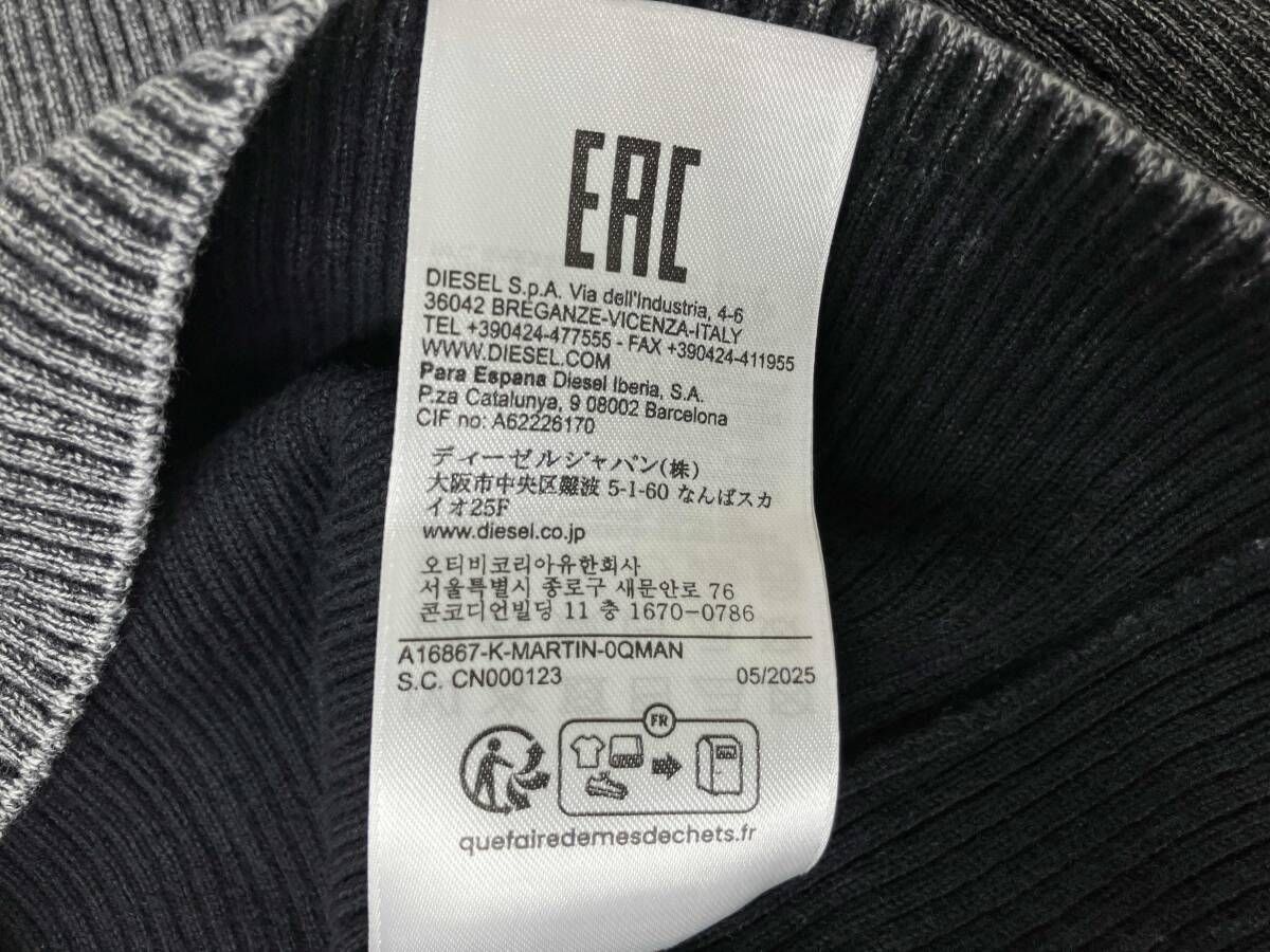 DIESEL ニット K-MARTIN ディーゼル - メルカリ