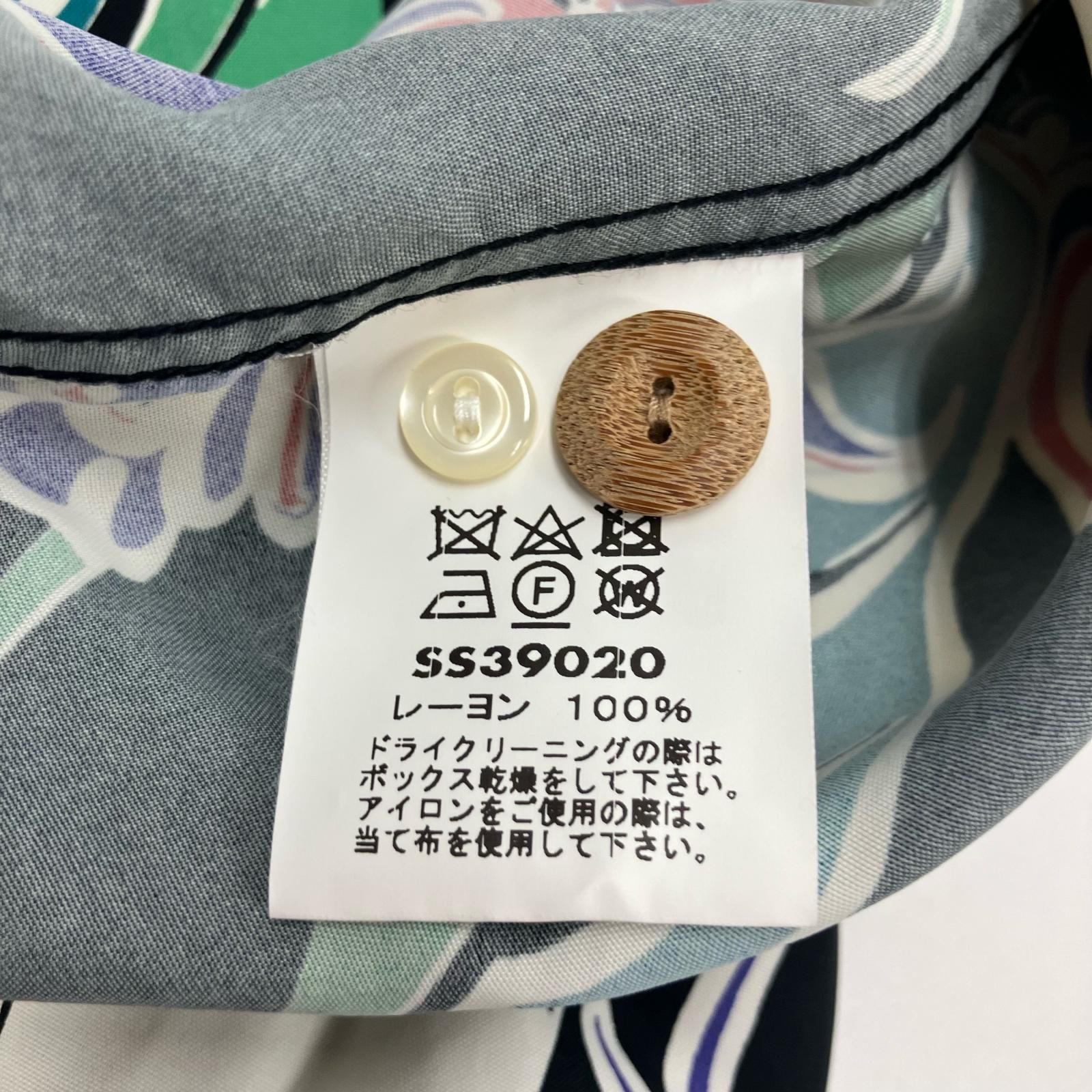 イオン広店】 中古 SUN SURF | サンサーフ その他トップス RAYON