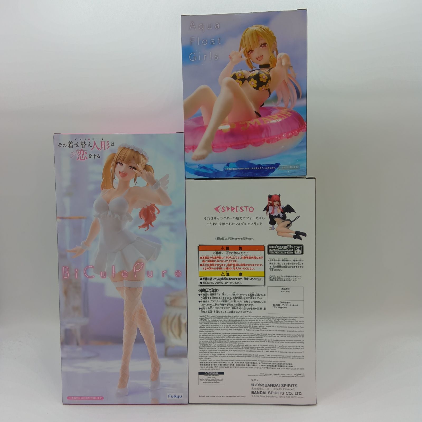 未開封】喜多川海夢 フィギュア 3体セット まとめ売り その着せ替え 