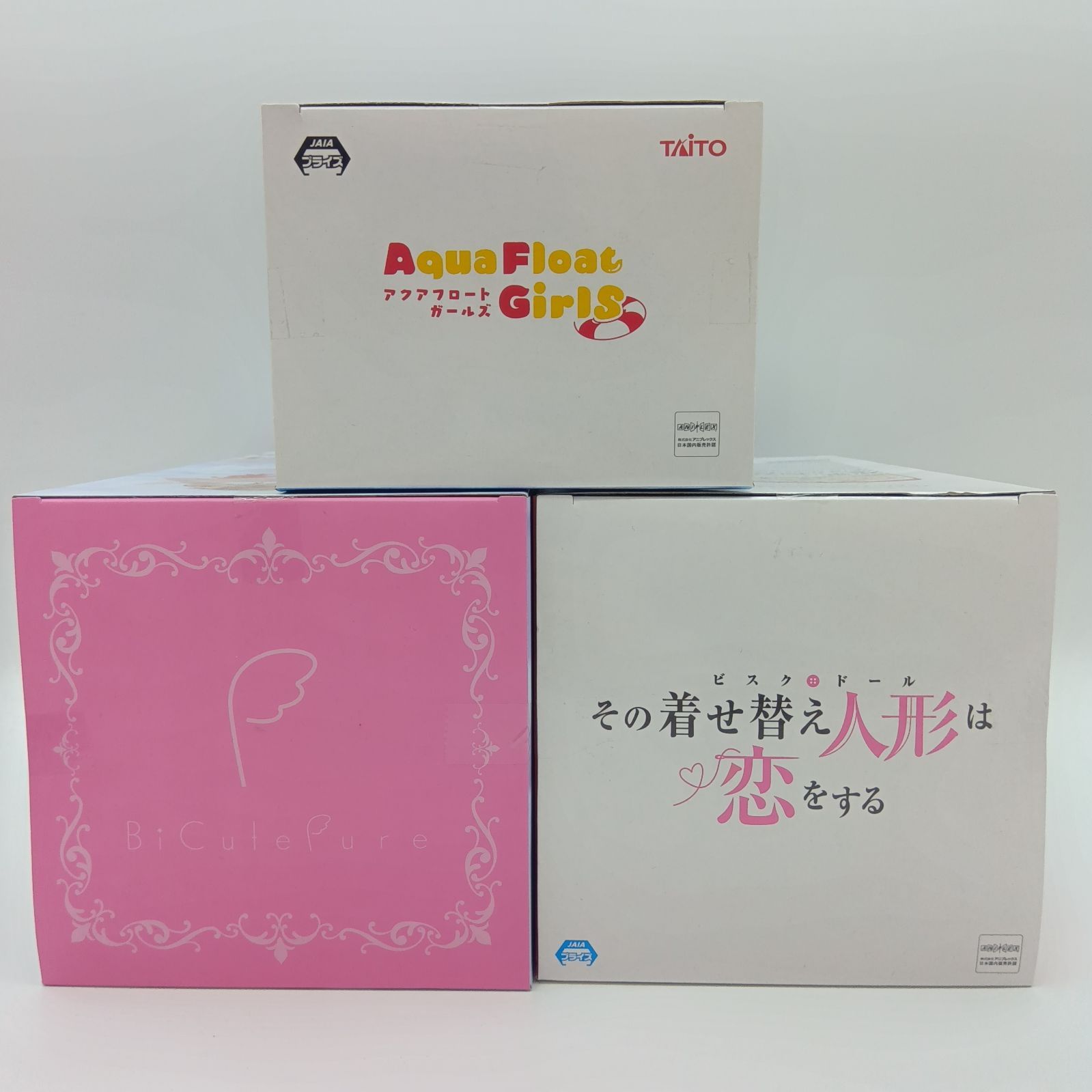 未開封】喜多川海夢 フィギュア 3体セット まとめ売り その着せ替え 