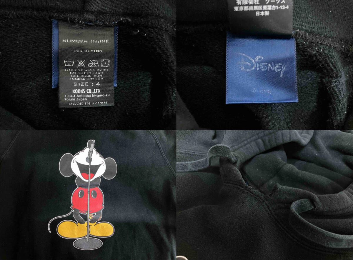 NUMBER(N)INE) ナンバーナイン Disney パーカー ミッキー XLサイズ以上
