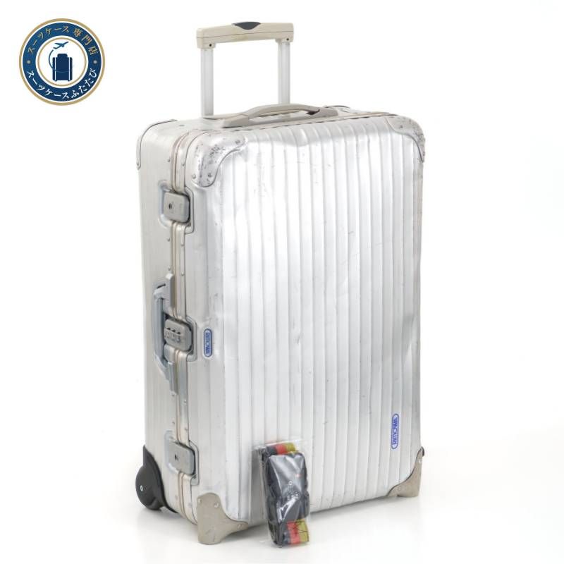 RIMOWA リモワ TOPAS トパーズ 63L 2輪 TSAロックベルト付 チェック 