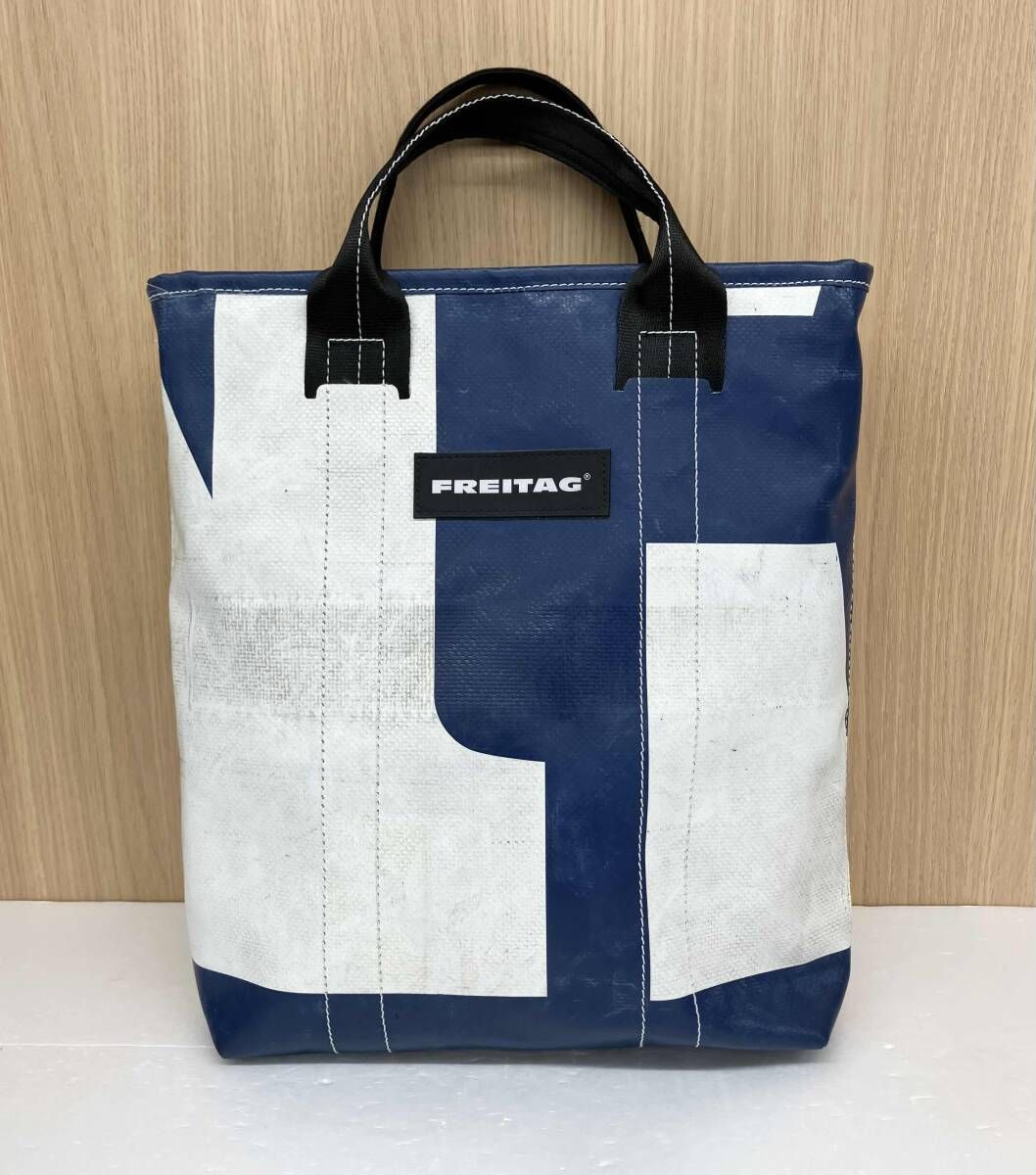 FREITAG トートバッグ MIAMI ブルー F260 フライターグ FREITAG