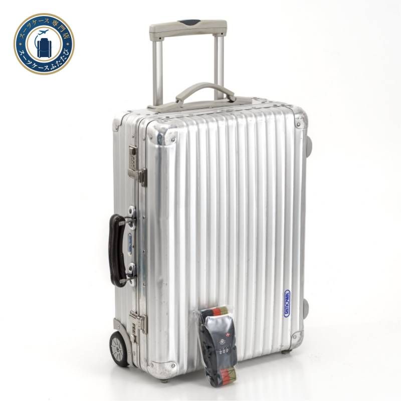 RIMOWA リモワ CLASSIC FLIGHT クラシックフライト 33L 機内持ち込み 2 