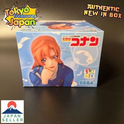 名探偵コナン ちょこのせプレミアムフィギュア “萩原千速” - メルカリ