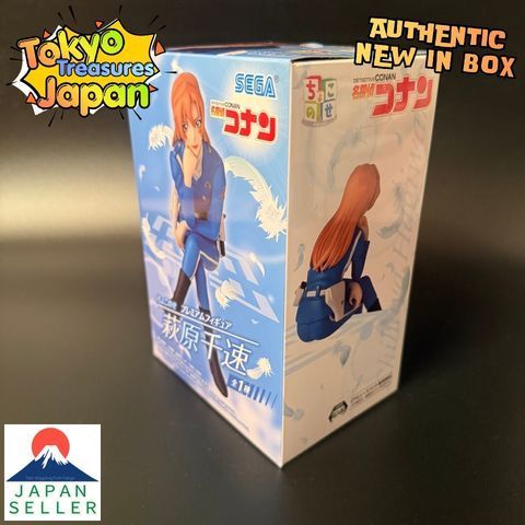 名探偵コナン ちょこのせプレミアムフィギュア “萩原千速” - メルカリ