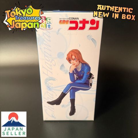 名探偵コナン ちょこのせプレミアムフィギュア “萩原千速” - メルカリ