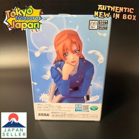名探偵コナン ちょこのせプレミアムフィギュア “萩原千速” - メルカリ