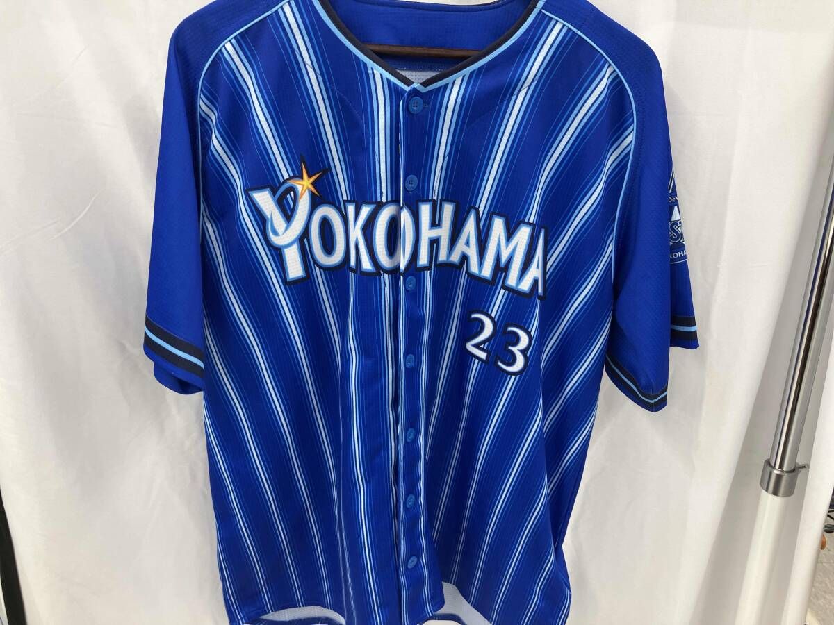 タイラー・オースティン 【23】 ユニフォーム 横浜ベイスターズ 応援ユニフォーム ビジターユニフォーム 背番号23
