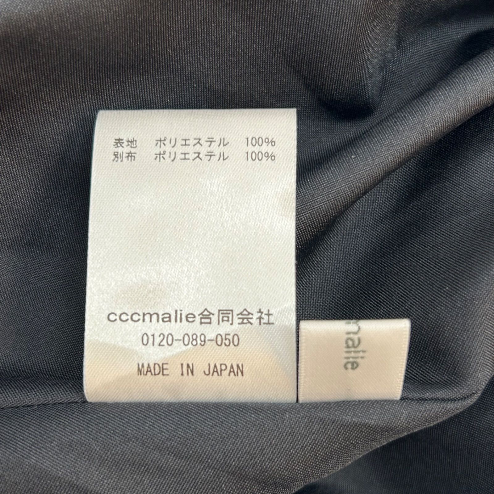 cccmalie シーマリー 裾バルーン長袖ブラウス シャツ バルーン