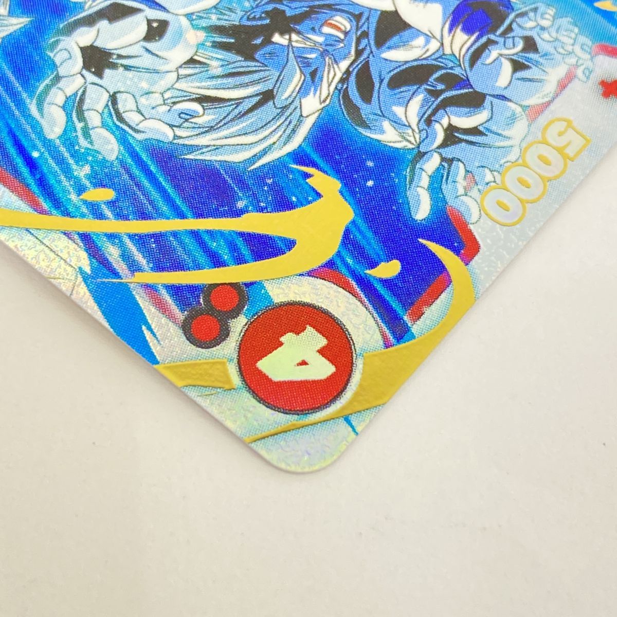 【新品未使用】ドラゴンボール FB08-121 SEC★＆SEC孫悟天 フュージョンワールド 孫悟天 SCR スーパーパラレル版 FB08-121 - メルカリ