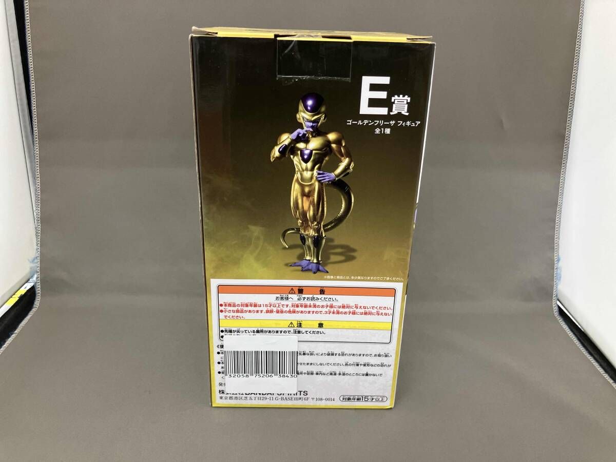 フィギュア 現状品 E賞 ゴｰルデンフリｰザ 一番くじ ドラゴンボｰル BACK