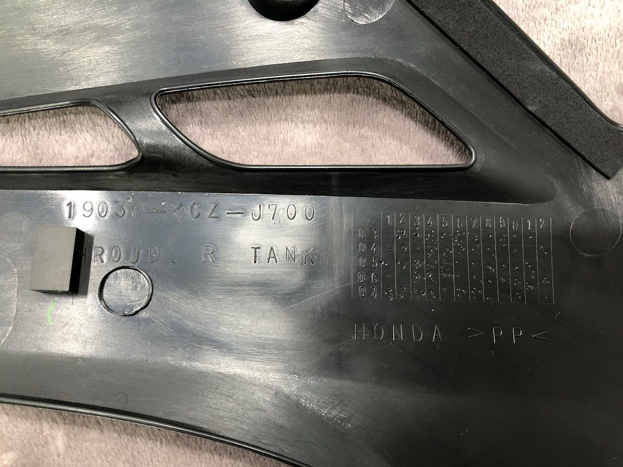 XR250 MD30後期 シュラウド サイドカウル 左 ホンダ モタード 割れ無 