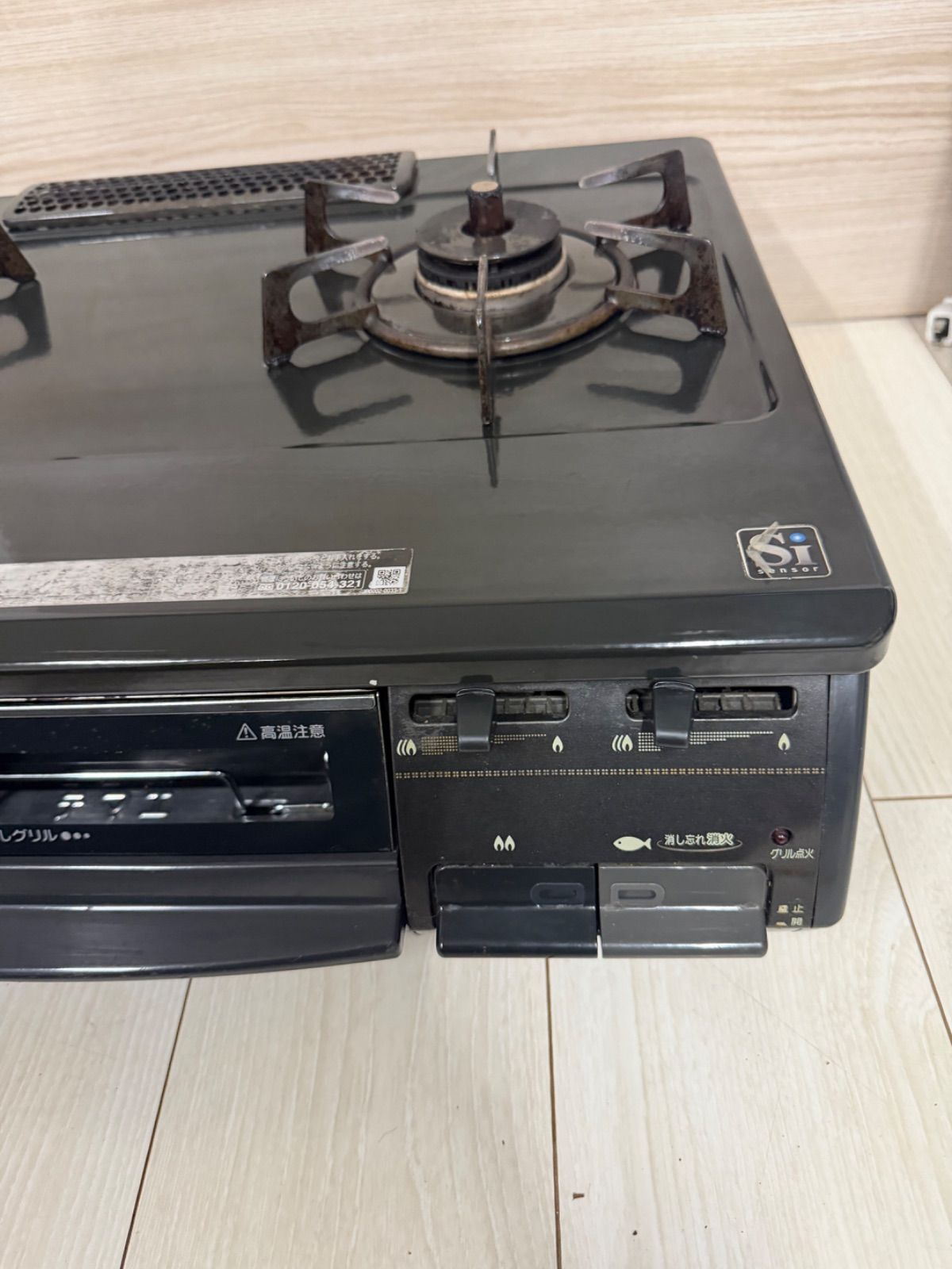 福岡市内配送無料 Rinnai RTS-M66SX ガステーブル 都市 ガス コンロ