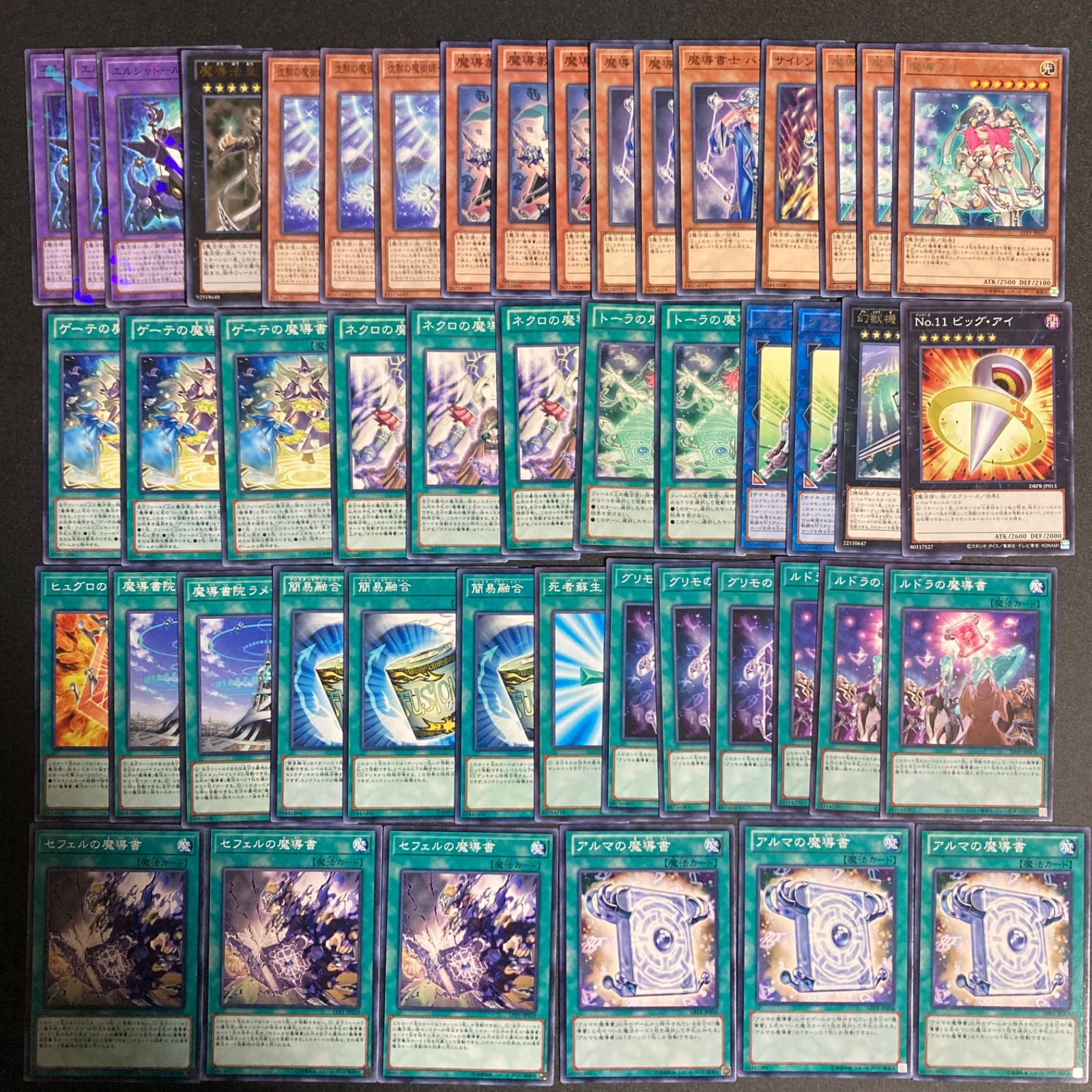 遊戯王OCG デュエルモンスターズ 引退品 汎用 デッキパーツ 【公式通販】