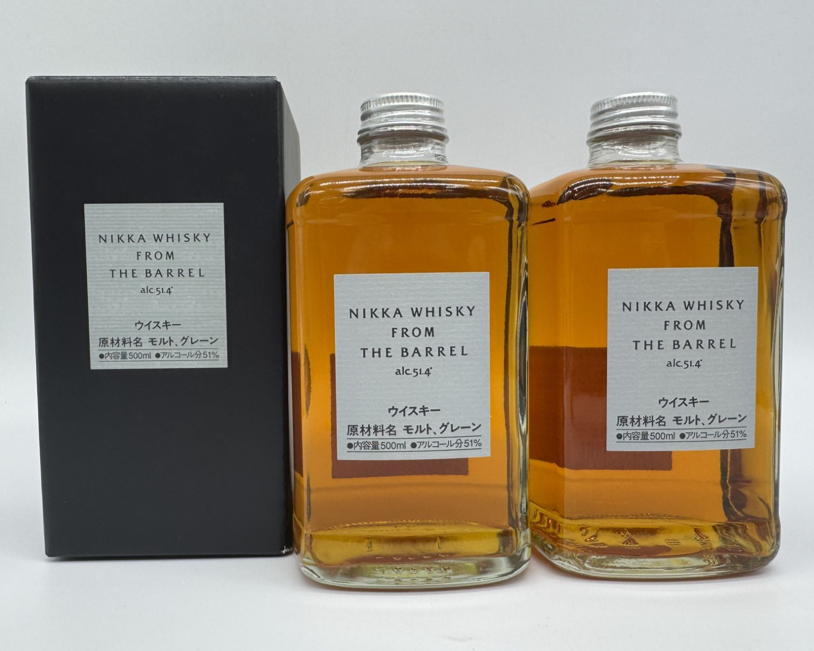 NIKKA FROM THE BARREL 500ml 51% 2本セット Amazon.co.jp: Nikka From
