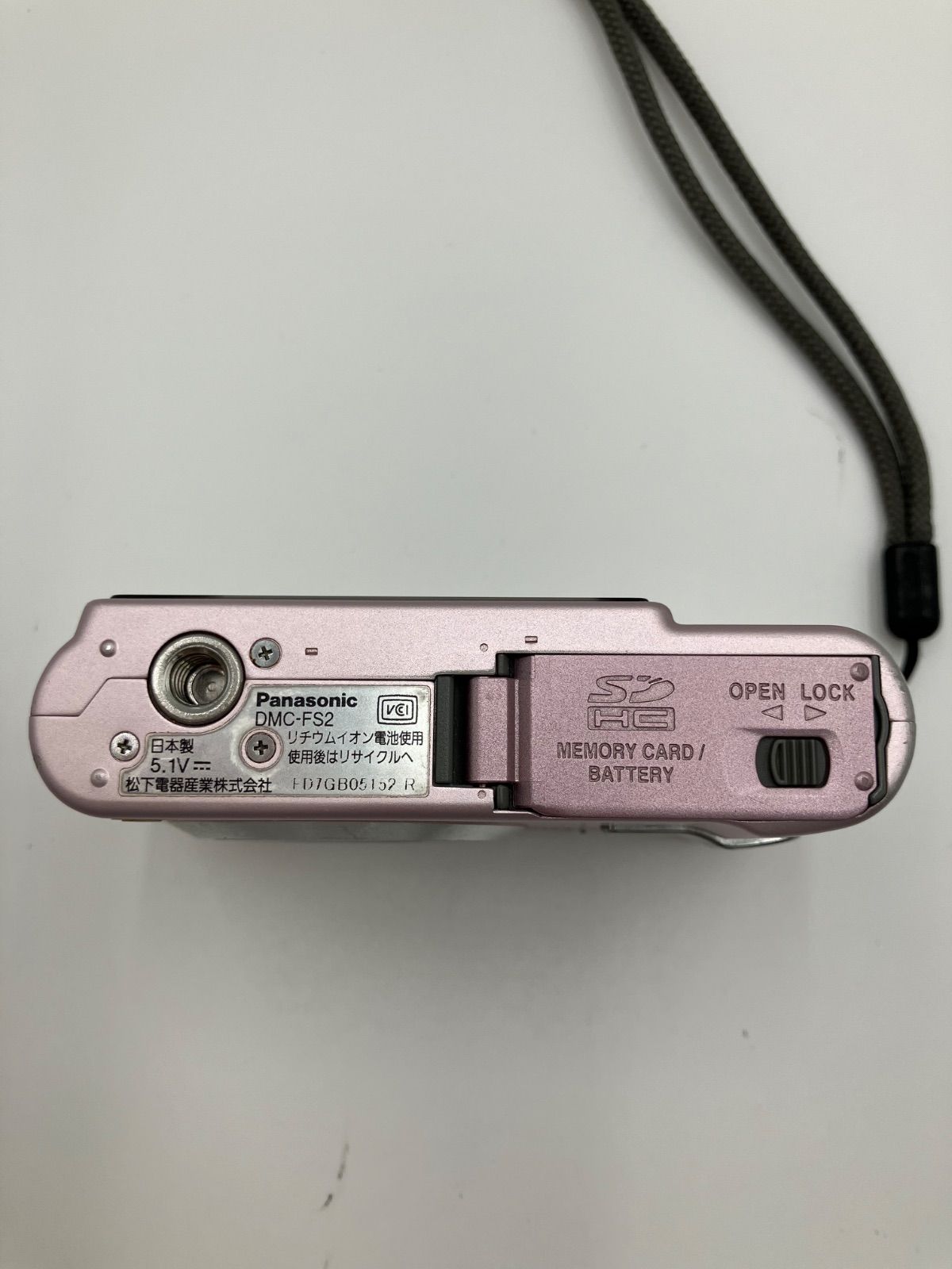 【おまけ多数】Panasonic LUMIX DMC-FS2 動作確認済み♪ DMC-FS2 概要 - デジタルカメラ | LUMIX（ルミックス） ミラーレス一眼