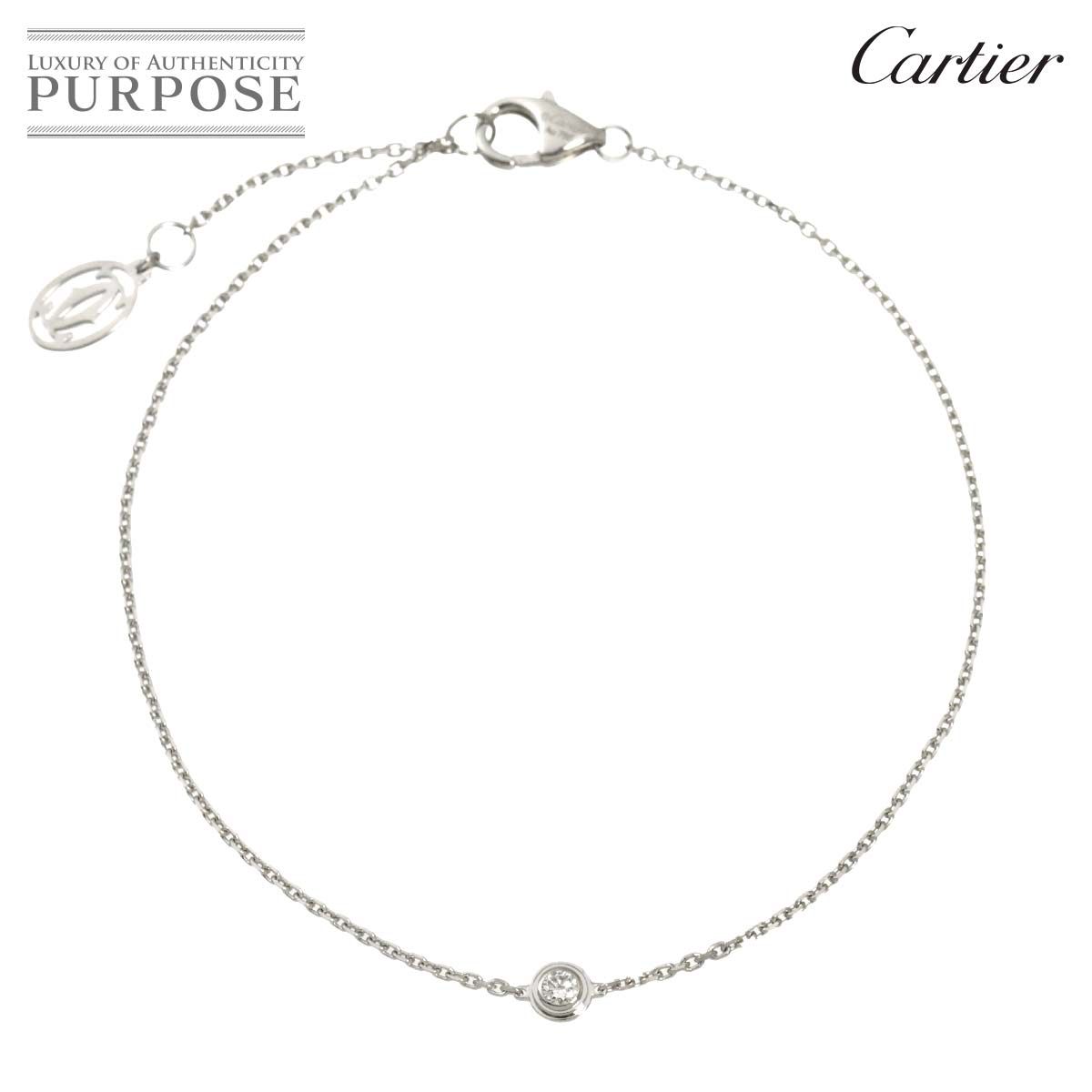 カルティエ Cartier ダムール ダイヤ ブレスレット XS 18.5cm K18 WG 