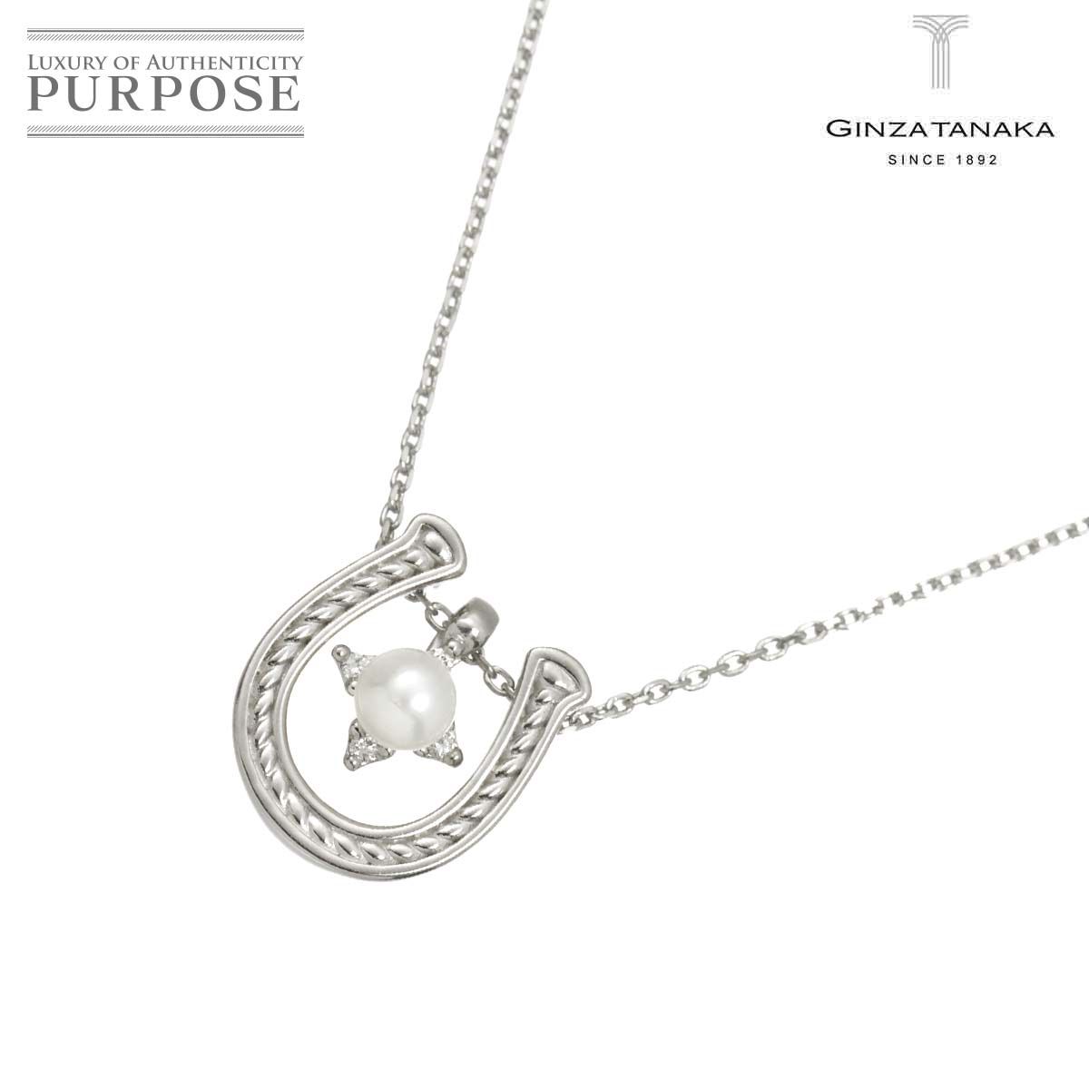 ギンザ タナカ GINZA TANAKA ベビーパール 3.4mm ダイヤ 0.01ct 