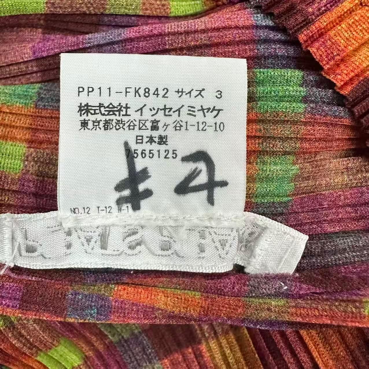 極美品 ISSEY MIYAKE イッセイミヤケ PLEATS PLEASE プリーツプリーズ 