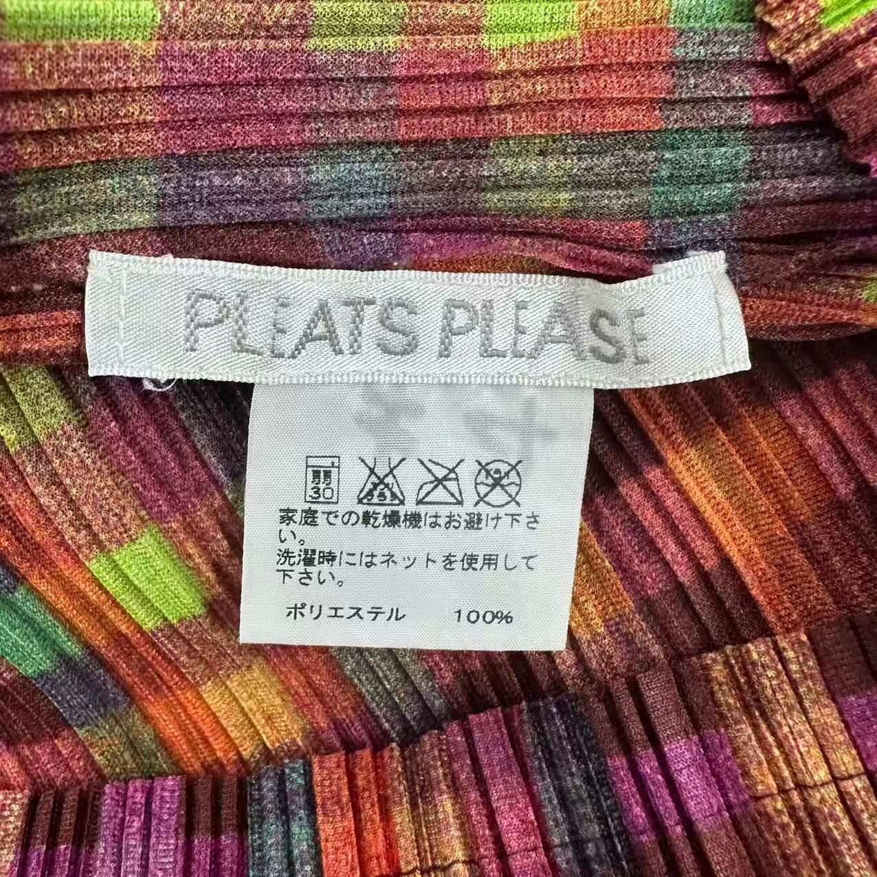極美品 ISSEY MIYAKE イッセイミヤケ PLEATS PLEASE プリーツプリーズ 