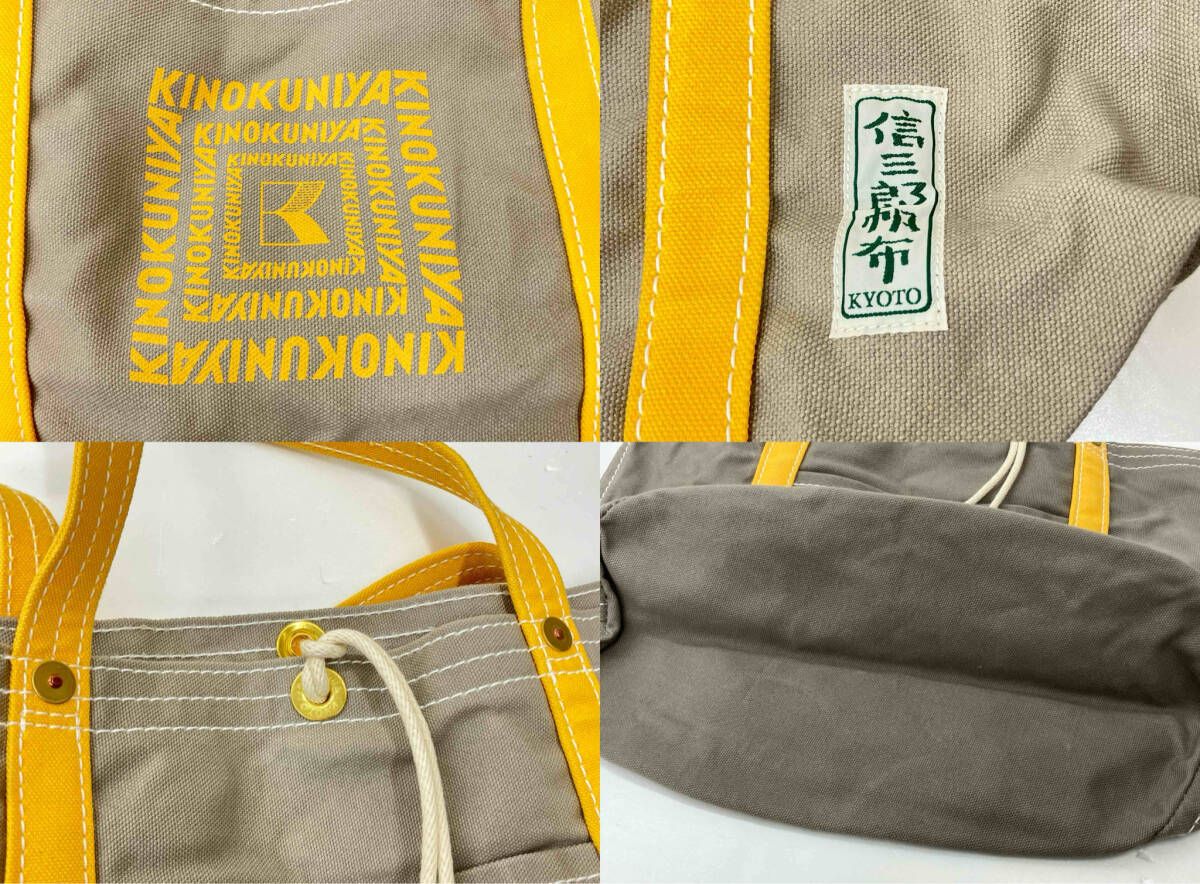 一澤信三郎帆布×紀ノ国屋 イチザワシンザブロウハンプ キノクニヤ 
