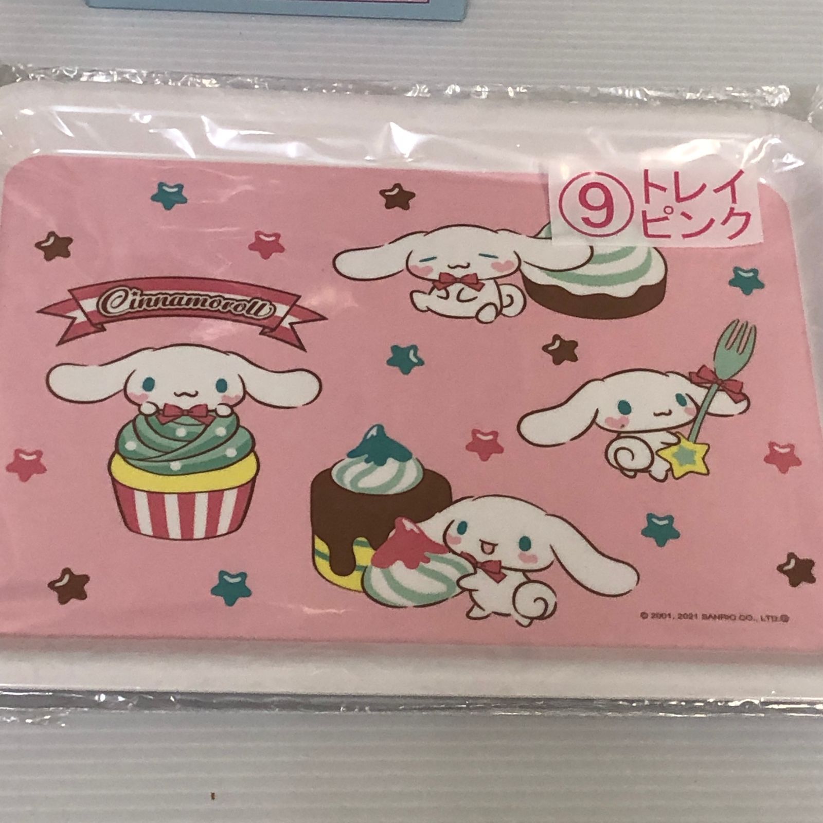 キャラクターグッズ △シナモロール 当たりくじ まとめ サンリオ