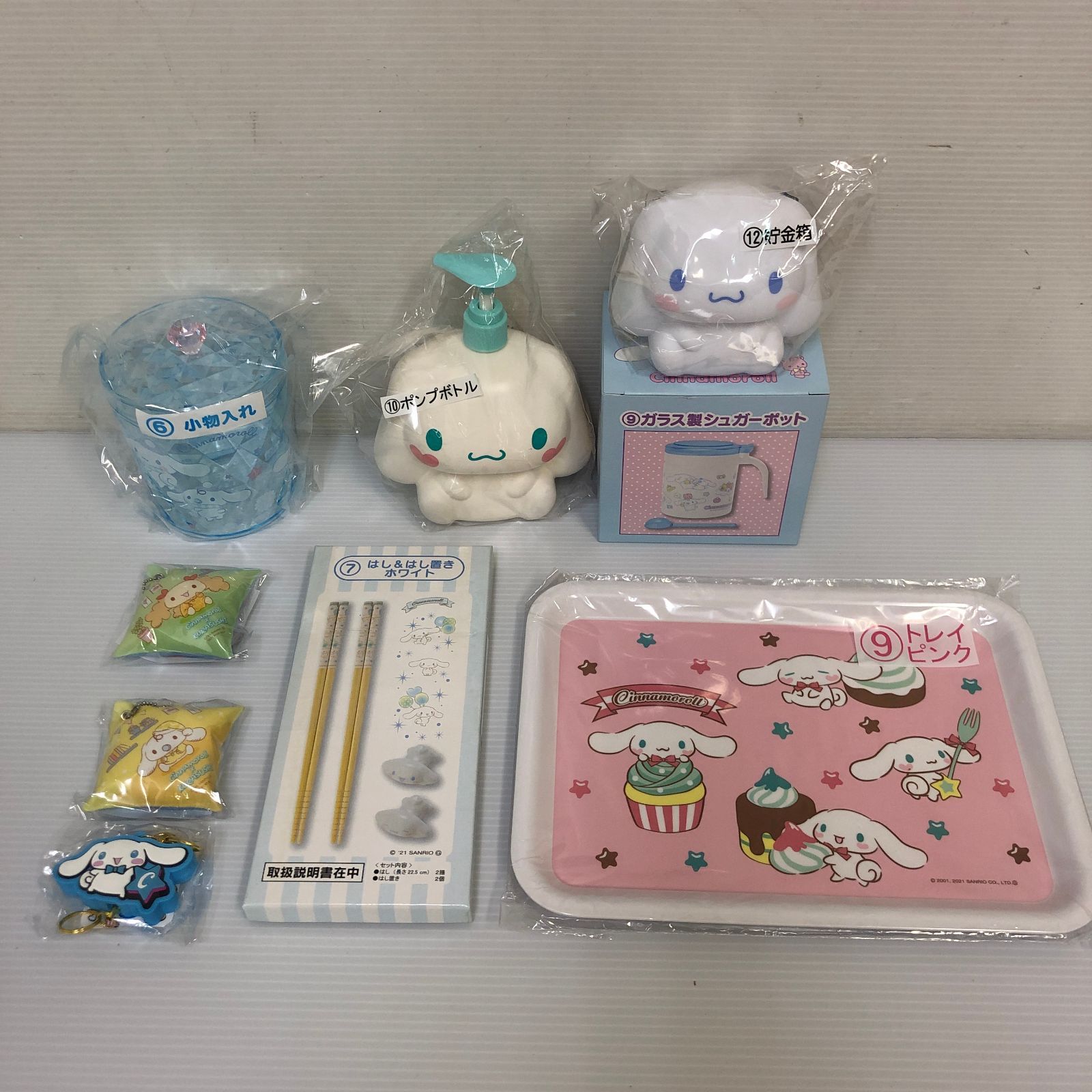 キャラクターグッズ △シナモロール 当たりくじ まとめ サンリオ